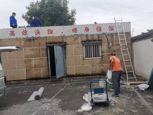 北京梅雨季來臨，集團院內(nèi)屋面防水工程及時施工筑牢安全防線