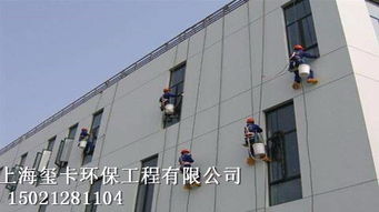 專業防水，守護建筑安全——上海璽卡環保工程防水施工新進展